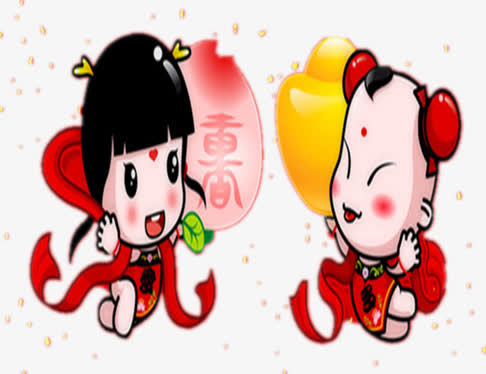 彩绘新年娃娃图免抠