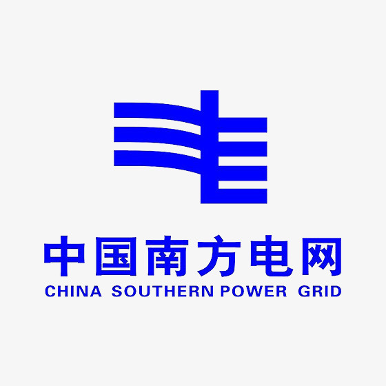 蓝色中国南方电网logo标志免抠