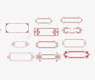 复古喜庆文字框免抠