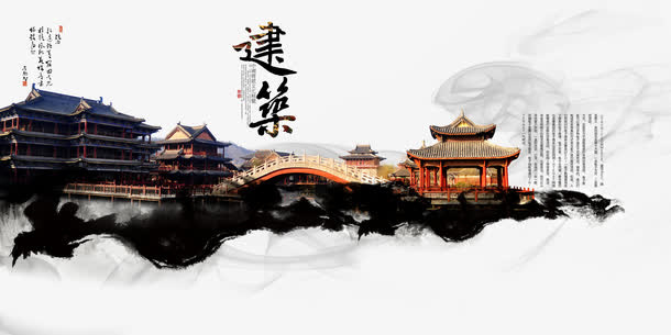 建乐画册设计免抠标签元素