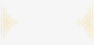 金色浪漫花纹标题框免抠