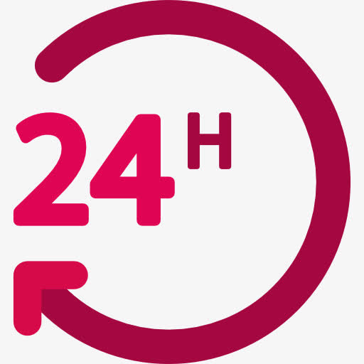 24小时图标免抠