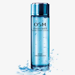 osm海洋美妆首页免抠