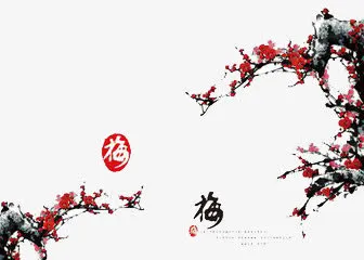 梅免抠