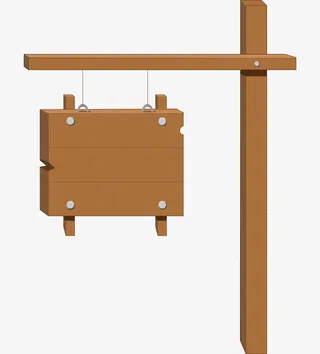 木质路牌吊牌卡通图免抠