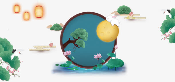 中秋节活动背景