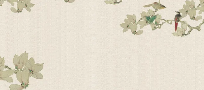简约水墨中国风促销banner高清