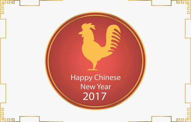 火红中国年除夕海报免抠