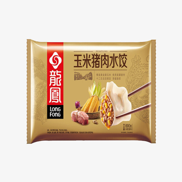 美味手工速冻饺子免抠