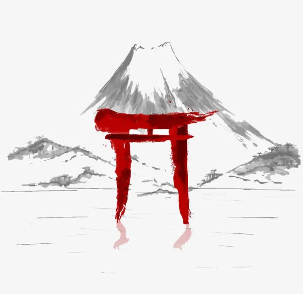 水墨富士山鸟居免抠