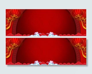 新年吉祥大年三十红色背景高清