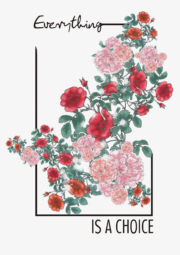 手绘花卉图案免抠