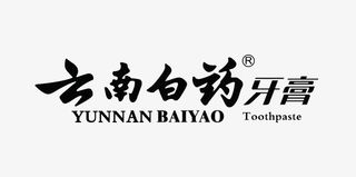 免抠云南白药logo免抠