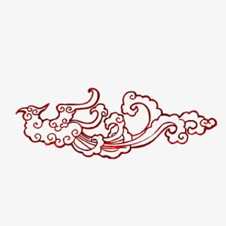 朵朵祥云设计免抠