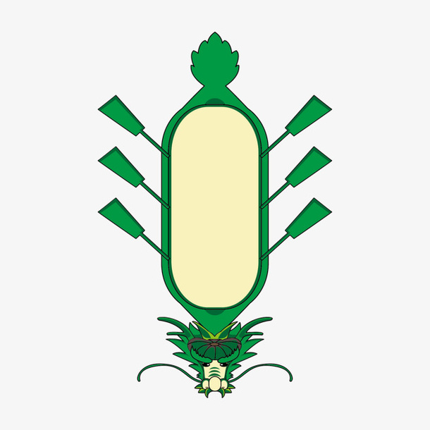 端午节绿蚂蚱龙舟免抠