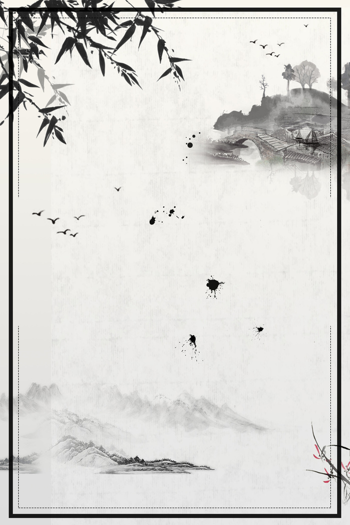 中国风书法培训招生海报背景素材高清