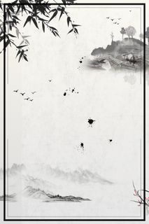 中国风书法培训招生海报背景素材高清