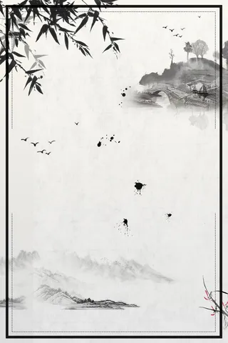 中国风书法培训招生海报背景素材高清