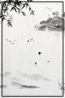 中国风书法培训招生海报背景素材高清 中国风书法培训招生海报背景素材高清