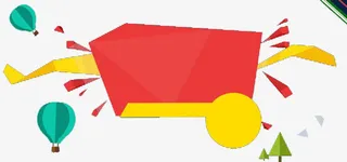 天猫素材标题框素材免抠