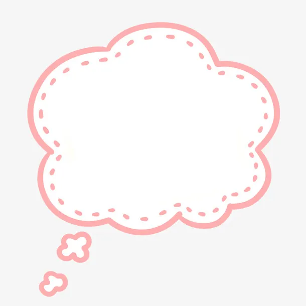 红色可爱对话框免抠手绘/卡通卡通元素