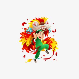 春节新年舞狮卡通免抠