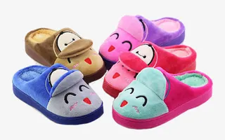 笑脸棉拖鞋免抠