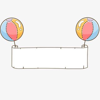 热气球卡通漂浮纸张免抠