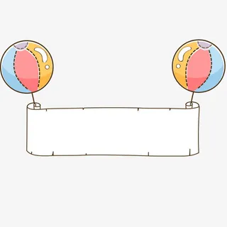 热气球卡通漂浮纸张免抠