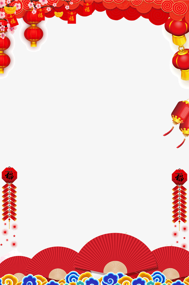 红色灯笼节日边框装饰免抠