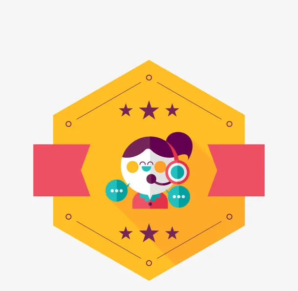 黄色卡通客服促销标签免抠