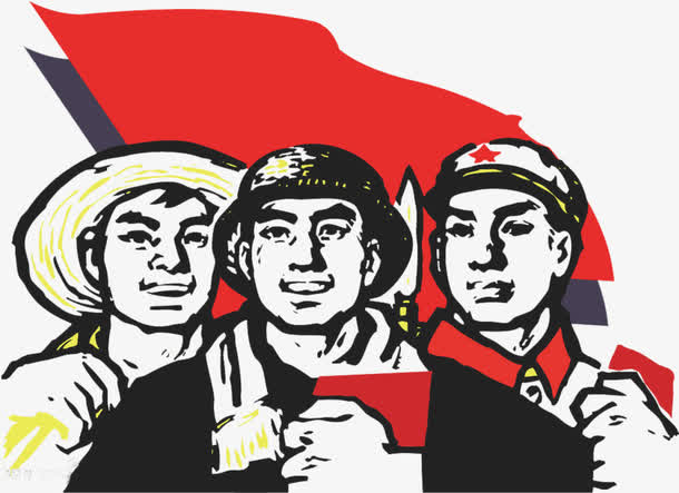 革命勇士免抠