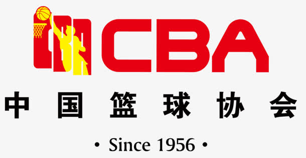 中国篮球协会标志免抠