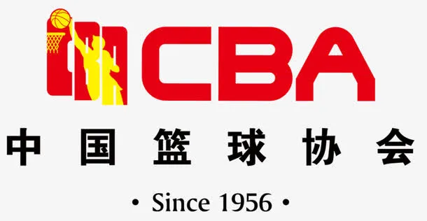 中国篮球协会标志免抠