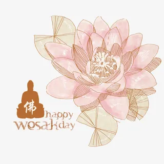 佛家卫塞节宣传图免抠