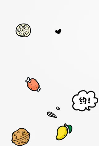 卡通水果坚果元素免抠