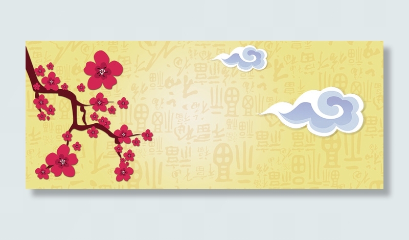 茶文化背景高清