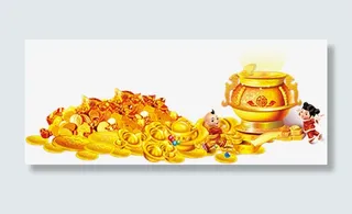 新年春节元宝免抠