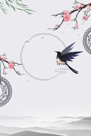 古风简约背景图高清复古中国风背景