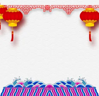 喜庆灯笼素材免抠
