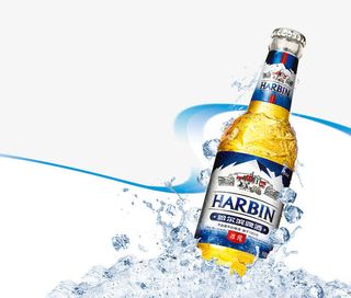 冰镇哈尔滨啤酒免抠