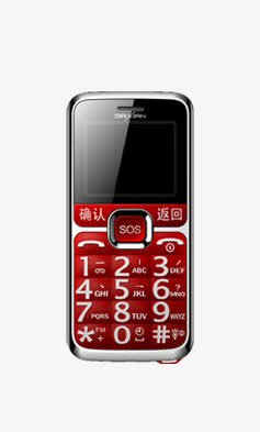 手机免抠