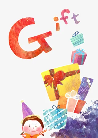 分享礼物的孩子免抠