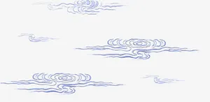 祥云底纹图片素材免抠
