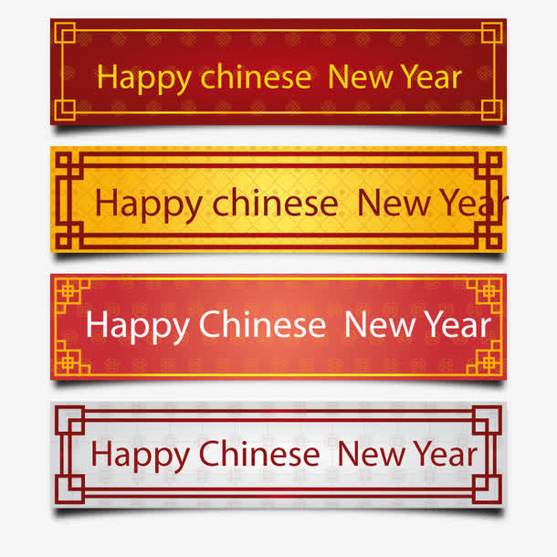 矢量中式条幅免抠