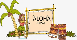手绘夏威夷岛欢迎你免抠