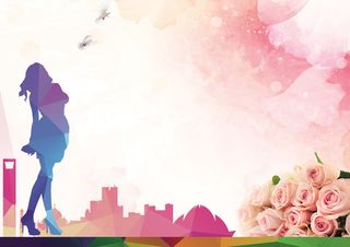 三八妇女节活动背景海报素材高清