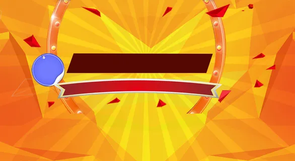 年终大促宣传海报高清