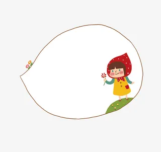 彩色对话框免抠