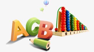 可爱的玩具免抠